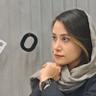Elham Atafar
