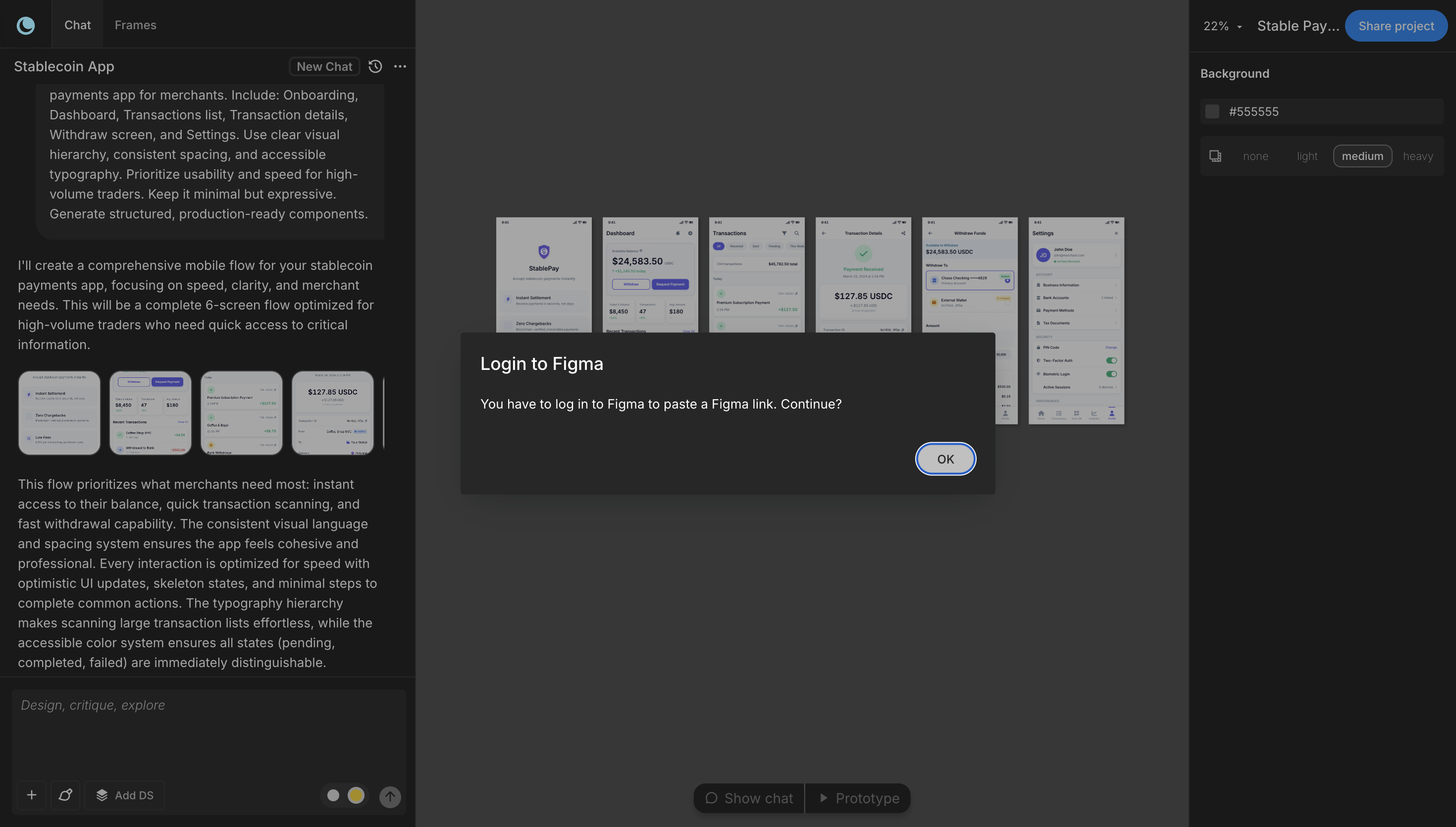 Log into Figma prompt