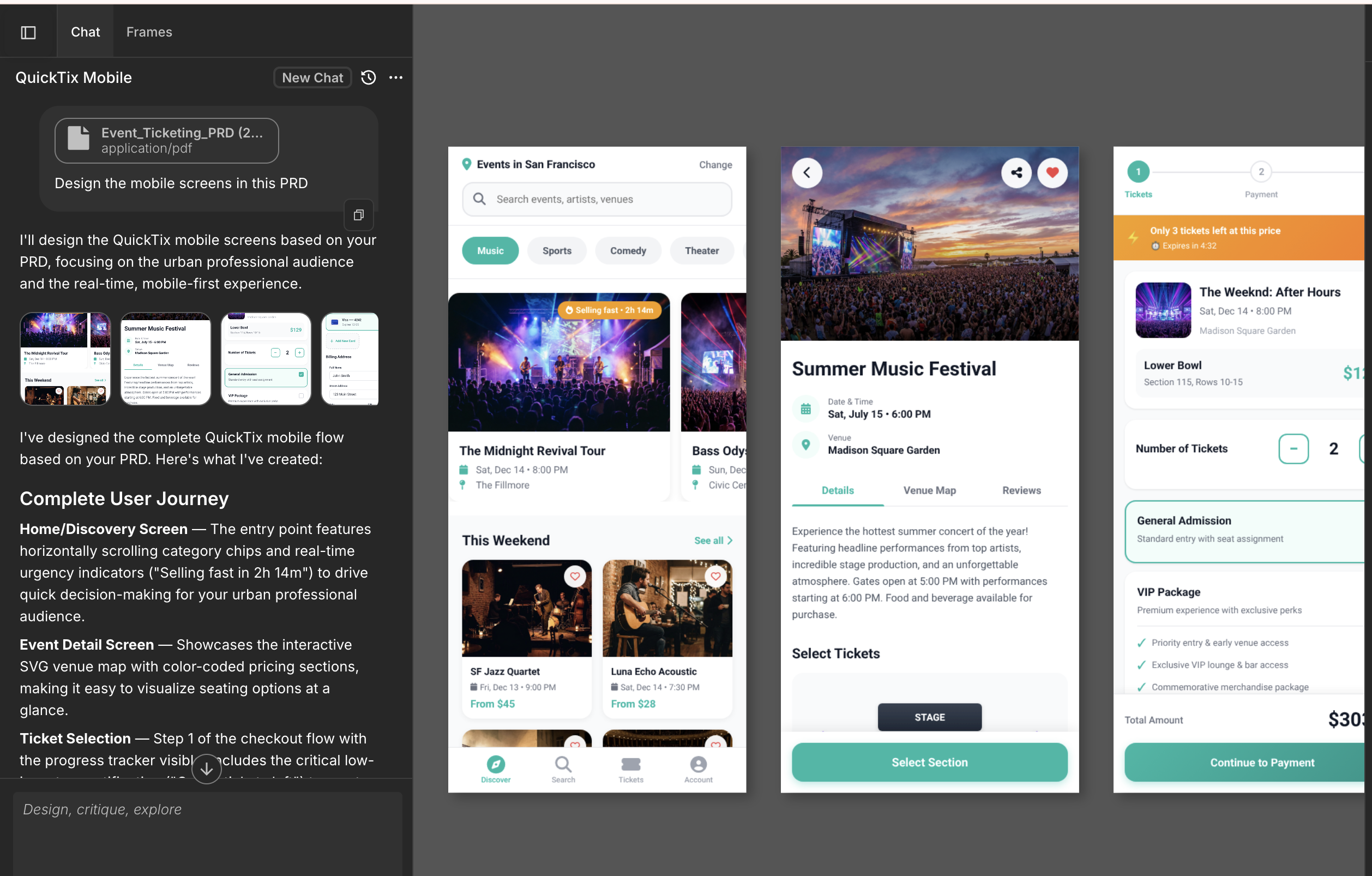 Reviewing the generated flow