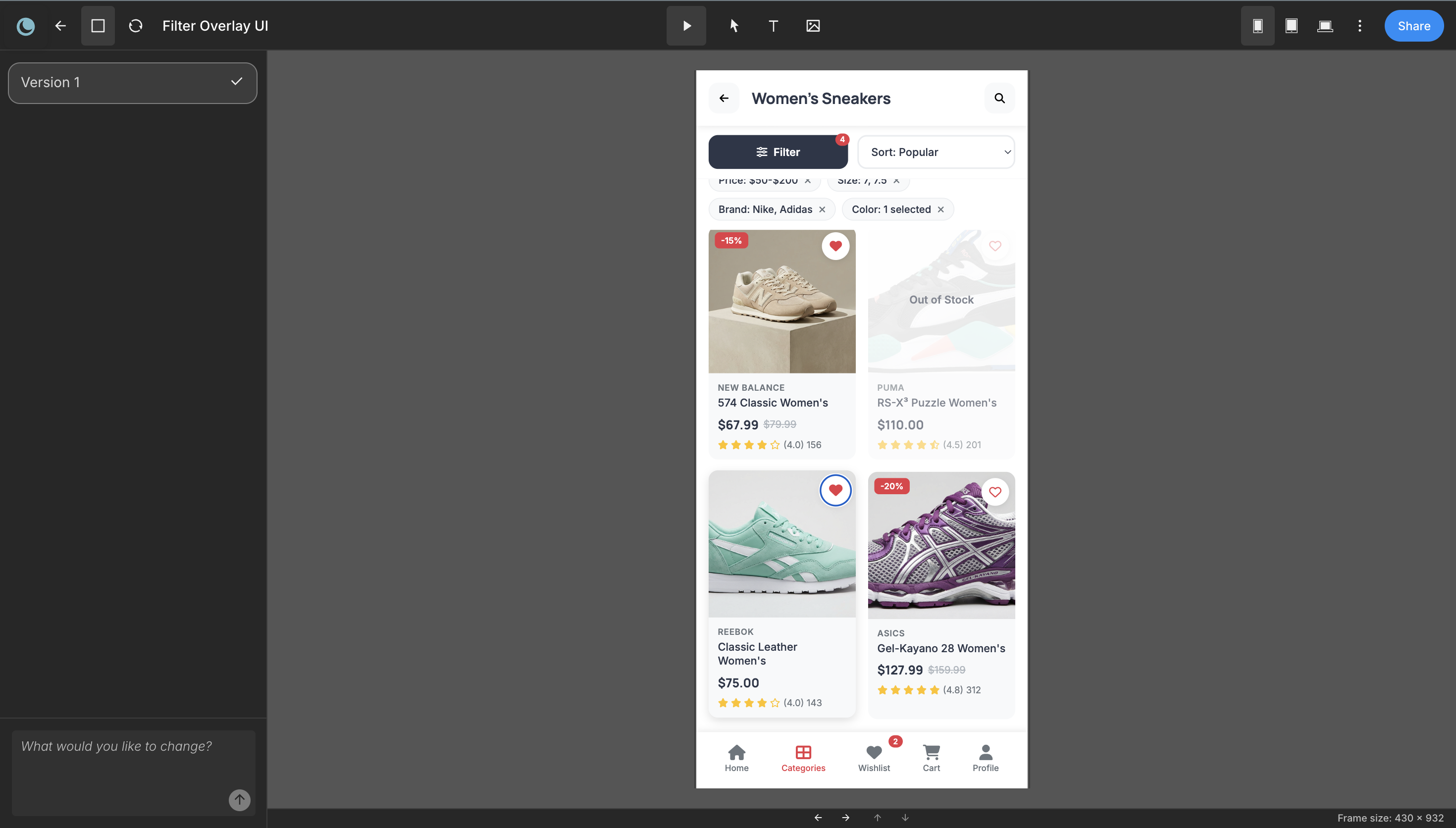 Validate the flow yourself